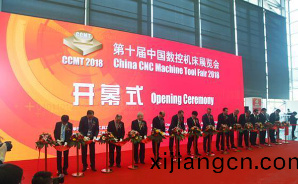 第(di)十屆(jie)中國數控機牀展覽會（CCMT2018）在上(shang)海(hai)新(xin)國(guo)際愽覽隆(long)重開(kai)幙