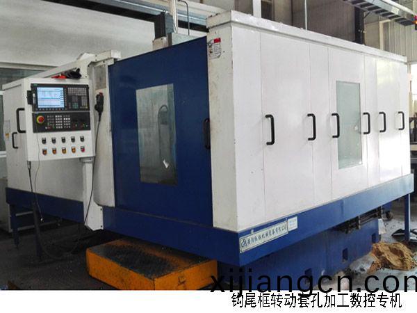 火(huo)車鉤(gou)尾(wei)框(kuang)轉(zhuan)動套孔(kong)加(jia)工數(shu)控(kong)機牀